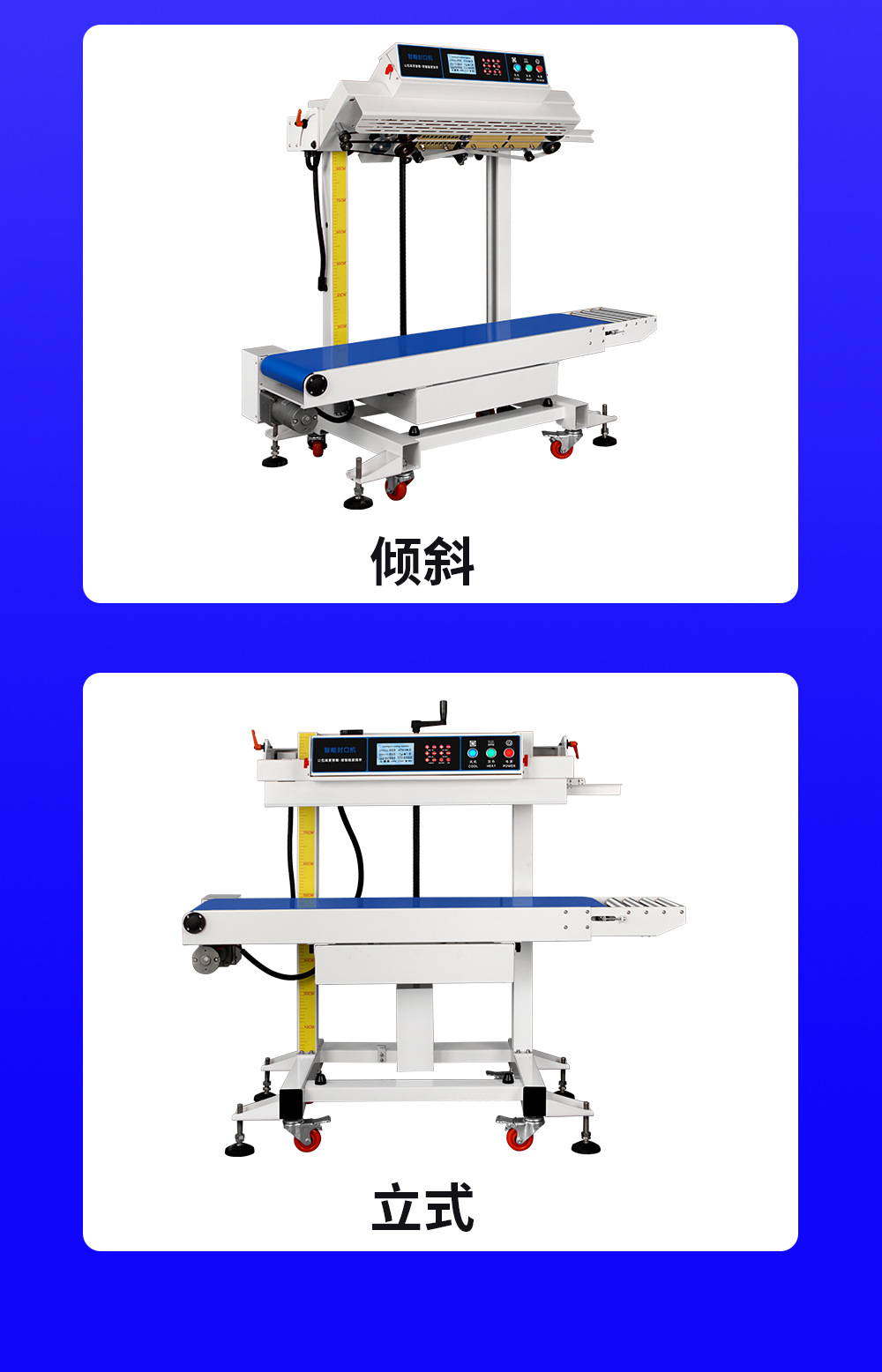 巨业详情页_22_21