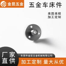 ����ͨ�÷��m UPVC���m���y����ʹ�� ���mֹ���y���ý��^���l