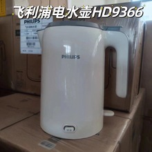 w늟ˮHD9366þƵpСˮһIa؟ˮl