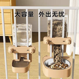 悬挂式小狗狗笼子挂笼饮水器挂式喂食器双用猫咪狗碗猫碗宠物用品