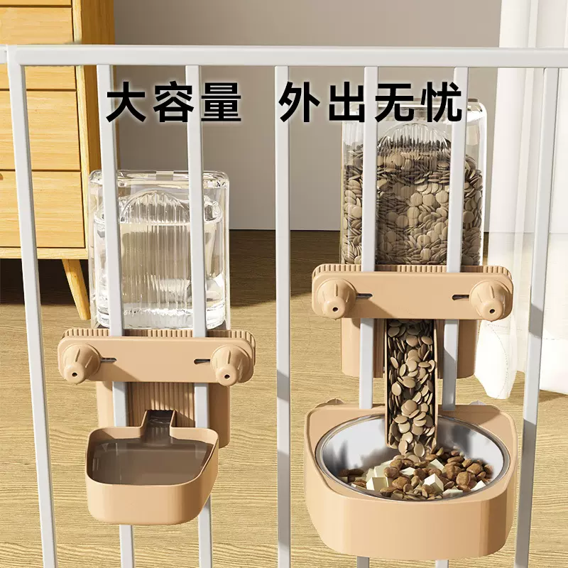 悬挂式小狗狗笼子挂笼饮水器挂式喂食器双用猫咪狗碗猫碗宠物用品