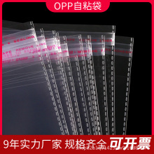 �F؛���lopp�����b����͸�������Է����ӡˢlogo�����z��ڴ�