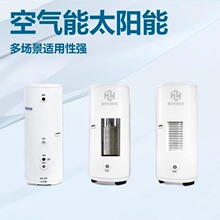 不锈钢盘管承压保温缓冲水箱 锅炉壁挂炉空气能盘管水箱 工厂直供