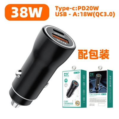 Charging USB Car Charger Qc3.0 | Mobil şarj cihazları - white-ac38wboxed