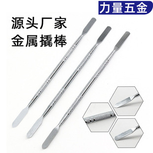 �羳�����˰��֙C�˚�����ƽ����X�S�޲�C���b���ò��P��p�^