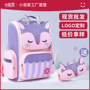 �羳���lŮ��С�W�������pؓ�p�米��һ���������꼉��ͯ�pؓ�o��