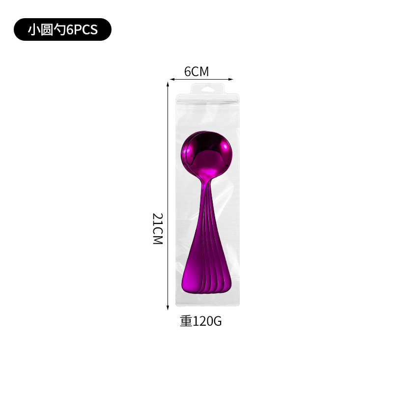 Cuchara redonda pequeña-púrpura 6 piezas