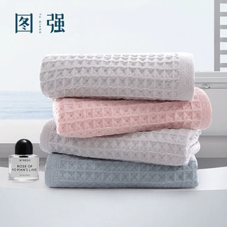 厂家直销毛巾 洗脸面巾毛巾批发蜂窝华夫格毛巾吸水纯棉毛巾