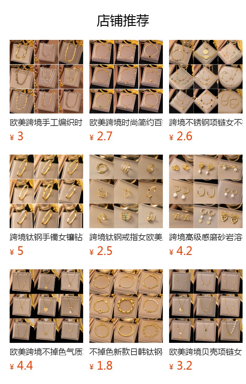 h2uTiviiztSHn2aJjQ1aWoAmVSwsYQ1K2yAf