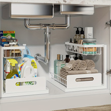N 94878 Under-sink pull-out rack ��ˮ����������ͨ�¿�����