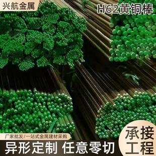 �S�����lH62�S�~��H59�S�~��H65�S�~��H68�����~���~�l֧������