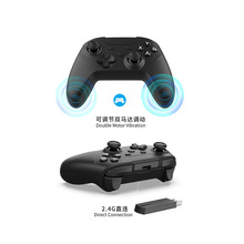 DOBE原装适用Switch PS3 Seatm Deck PC主机2.4G无线蓝牙游戏手柄