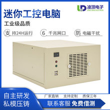 ���Ƕ��ʽҕ�X�z�y���㹤�ؙC�F؛ ǧ��5�W�ڹ��I������X�C��