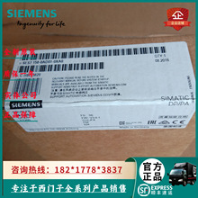 6ES7158-0AD01-0XA0 ������DP����� ���ģ��6ES71580AD010XA0