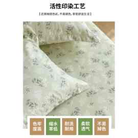 布料清仓处理2.35米宽幅100床品面料斜纹品质新疆棉布头
