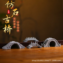 ʯ���^�쾰�辰С�[�����B�~�ׄ���΢���^ͥԺ��ɽ��ˮ�b����