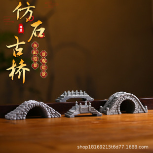ʯ���^�쾰�辰С�[�����B�~�ׄ���΢���^ͥԺ��ɽ��ˮ�b����