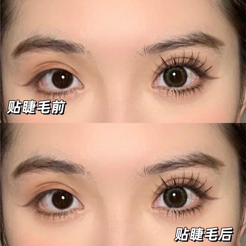 Maquillaje especial para las pestañas falsas de madres naturales transparentes, flores de sol novatos, cómics tailandeses salvajes, desorden