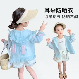 普通外套;童连衣裙;童棉袄/棉服