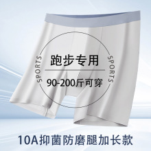 ��ʿ�\�Ӄ�ѝ��ĥ�ȼ��L10A�־��dƽ�ǟo��͸���ܲ���ѝ�ٸɿ羳