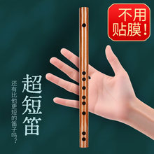 �̵��صѳ��W���]�W�����T��������AF�{��ͯG�{�M�џoĤС�͵���