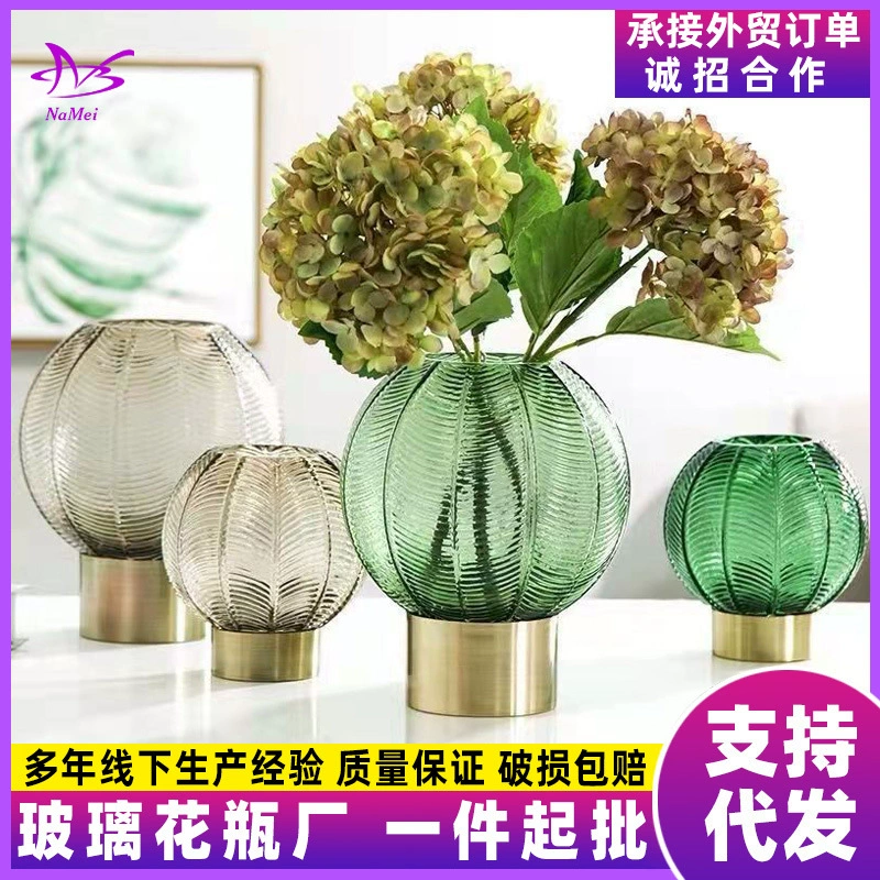 Внешняя торговля медное кольцо в европейском стиле стеклянная ваза круглое сферическое украшение креативная гостиная Цветочная композиция текстура модель украшения комнаты оптом