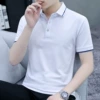 5011 white