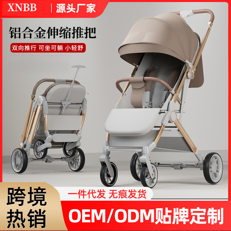 New Model Baby Stroller Can Sit and Lie Down, 70% off Layers with Handlebar, Ultra-Light Portable Pocket Stroller, Shock-Absorbing Umbrella Stroller for Outings