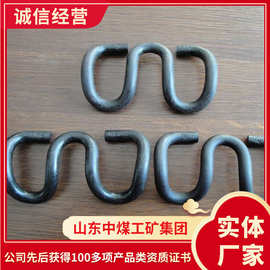 II型弹条现货充足矿用II型弹条工厂直营矿用II型弹条发货及时