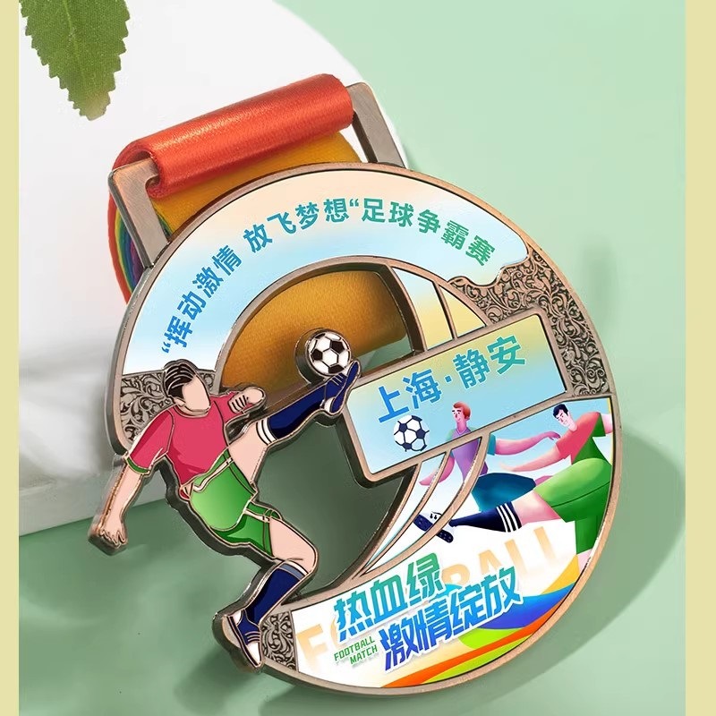 Medalla de fútbol impresa en color Copa Mundial Juegos de la Juventud Metal Listado Bota de Oro Medalla de Oro Competencia UV Escuela