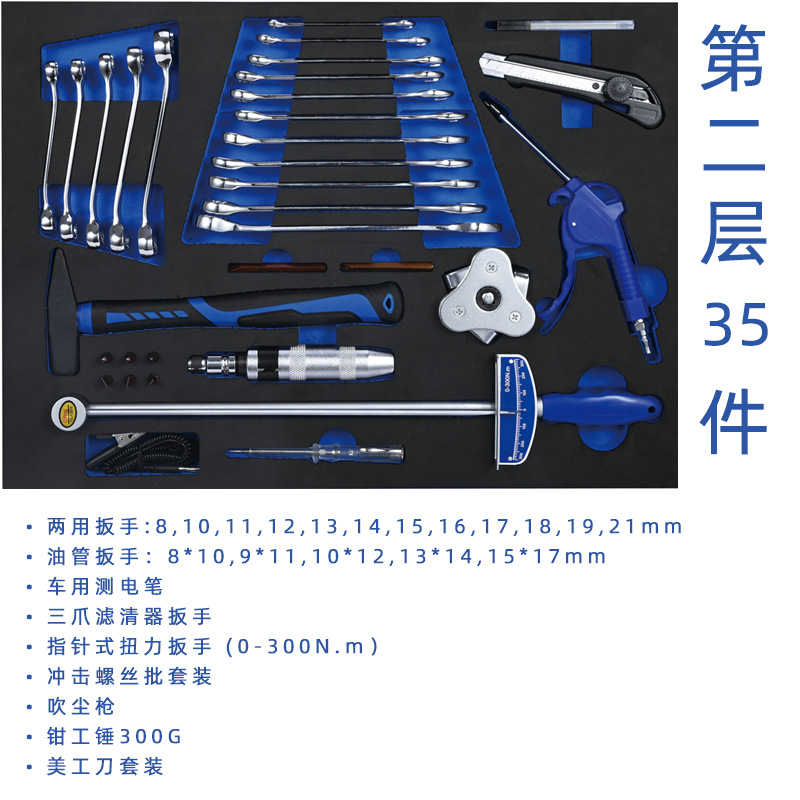 181第一层 (2).png