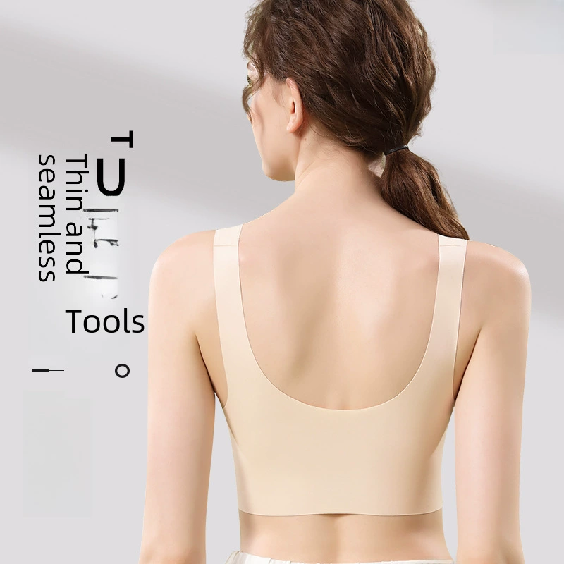 Бюстгальтер беспроводной, непрозрачная майка, дышащая майка, ночной фундамент, без следа
