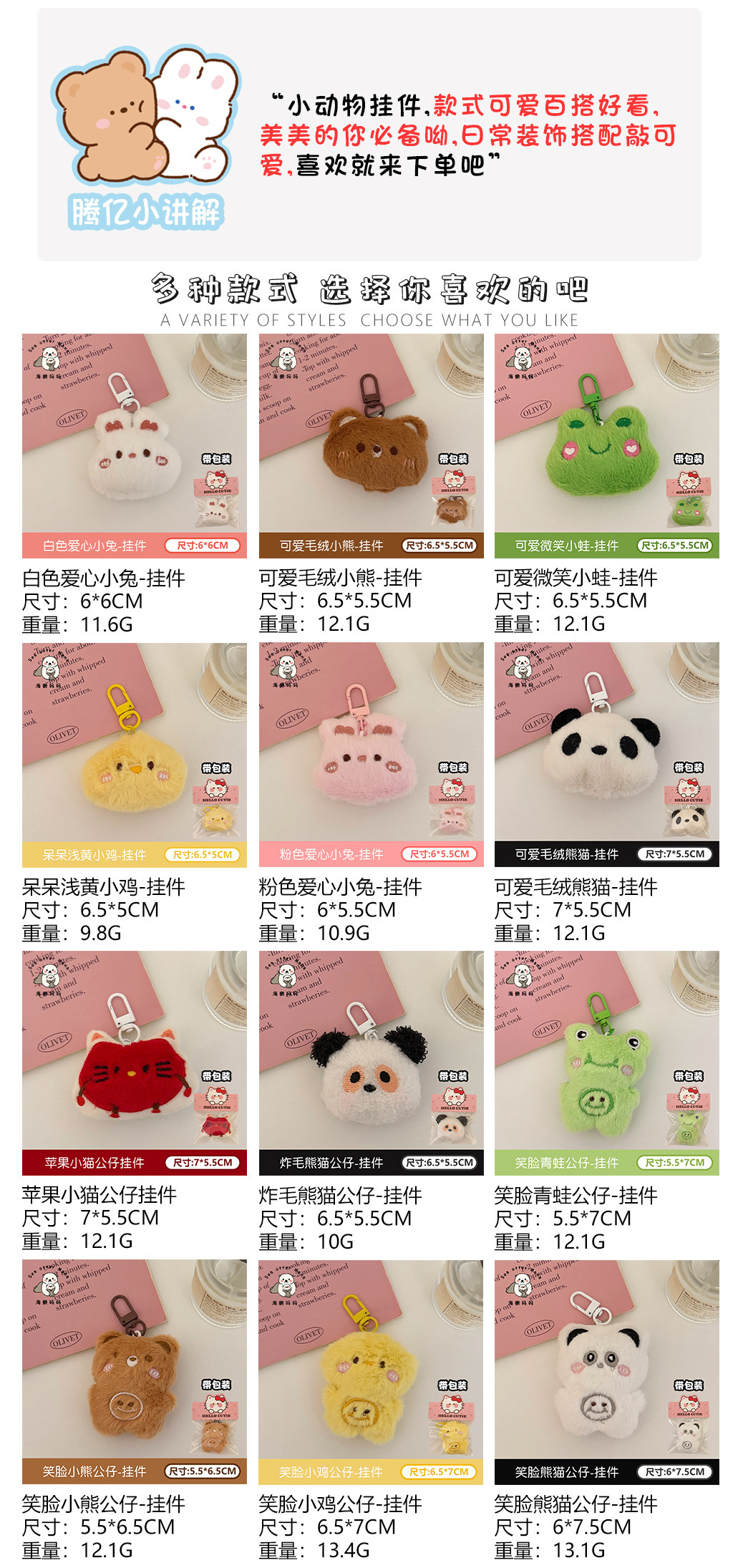详情-03.jpg