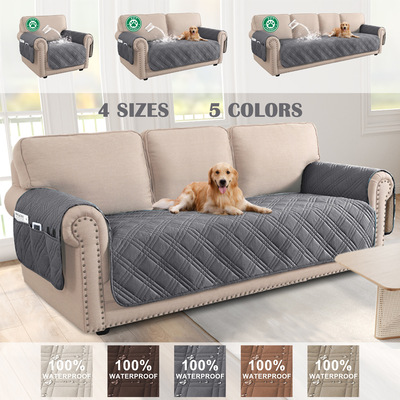 2025新款跨境代发防液体沙发套，用于靠垫沙发和沙发跨境|ms