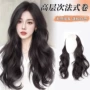 长发u型一片式仿真假发片