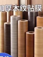 ��Ƥ�NƤľ�y��ճ�N����ɫ�NĤ�������Ӻ��NƤľ�T���Ӿ�