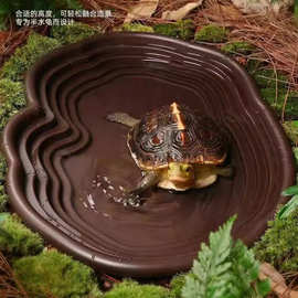 黄缘龟专用水盆可排水泡澡盆爬梯生态造景水族通用爬宠乌龟喝水