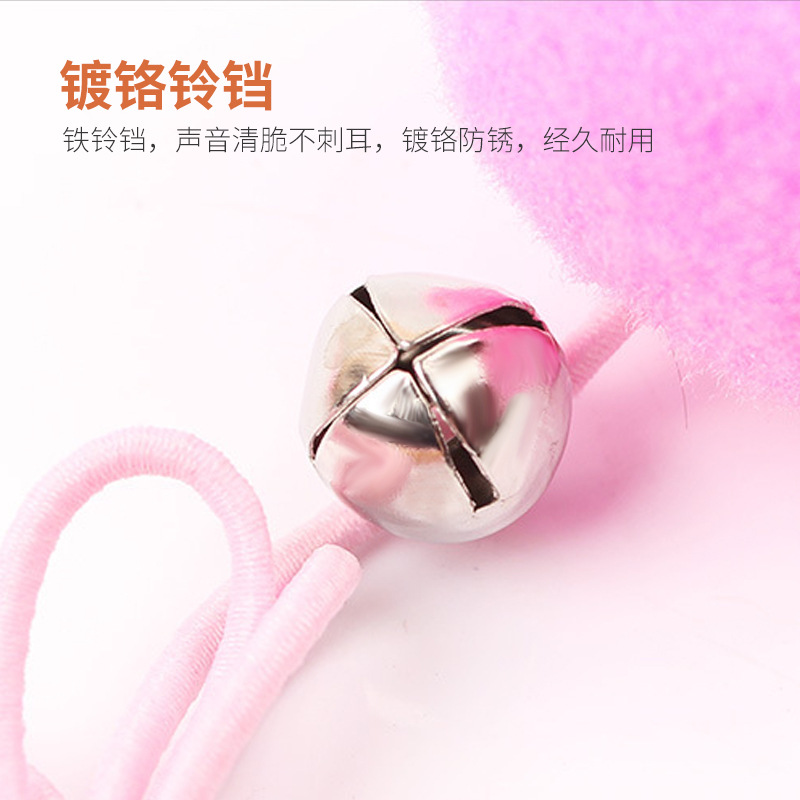 Color sólido pluma divertido gato palo al por mayor pelota de peluche cuerda elástica gato de juguete gato auto-Hola juguete interactivo suministros para mascotas