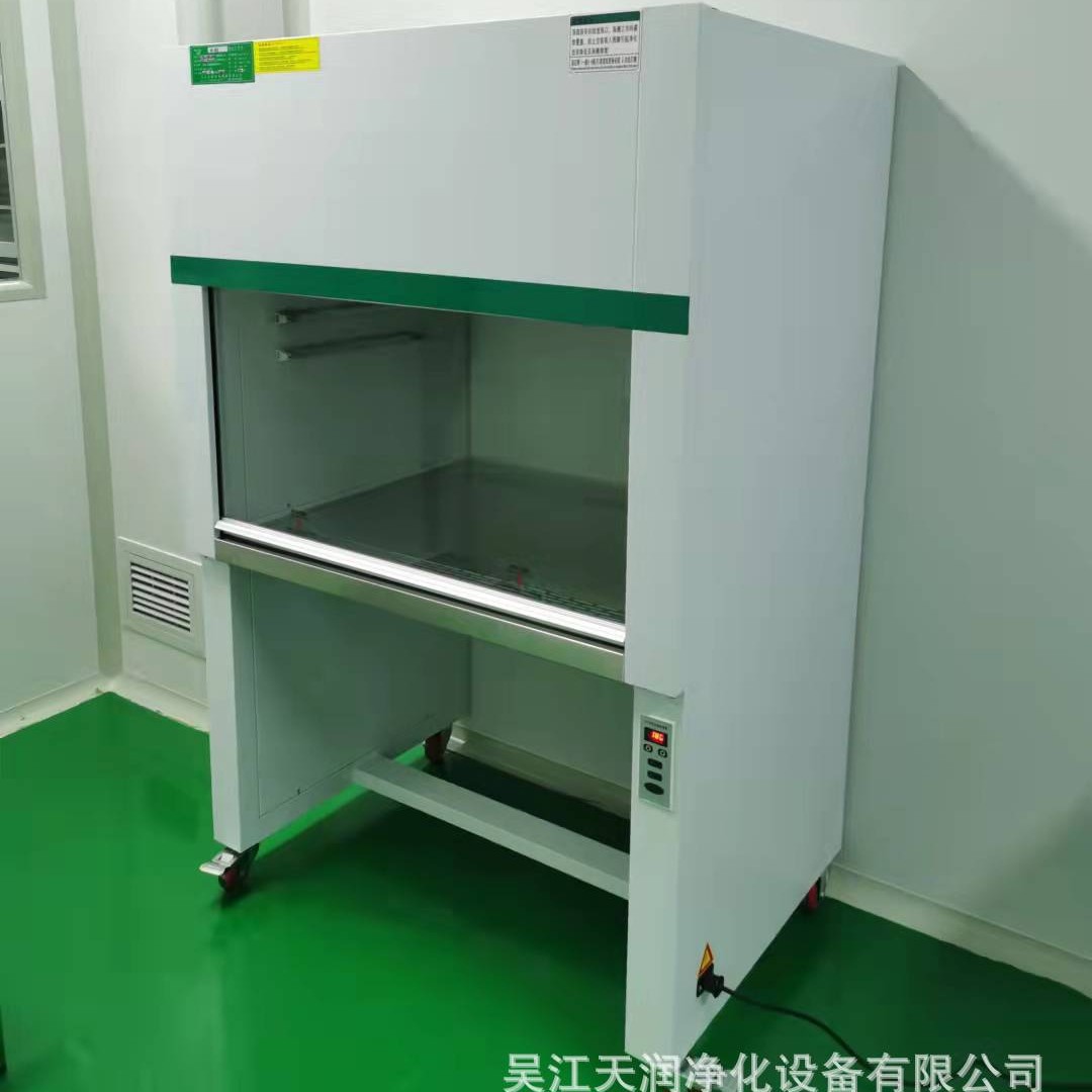 厂家特价供应百级微生物检测食品组培净化工作台 洁净工作台价格