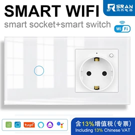 墙壁插座;智能开关;墙壁开关