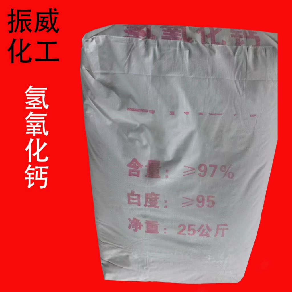 Производители поставляют гидроксид кальция высокочистый порошок серого кальция