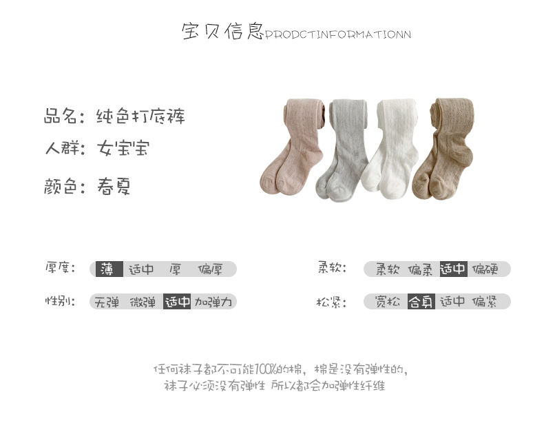 详情_02.jpg