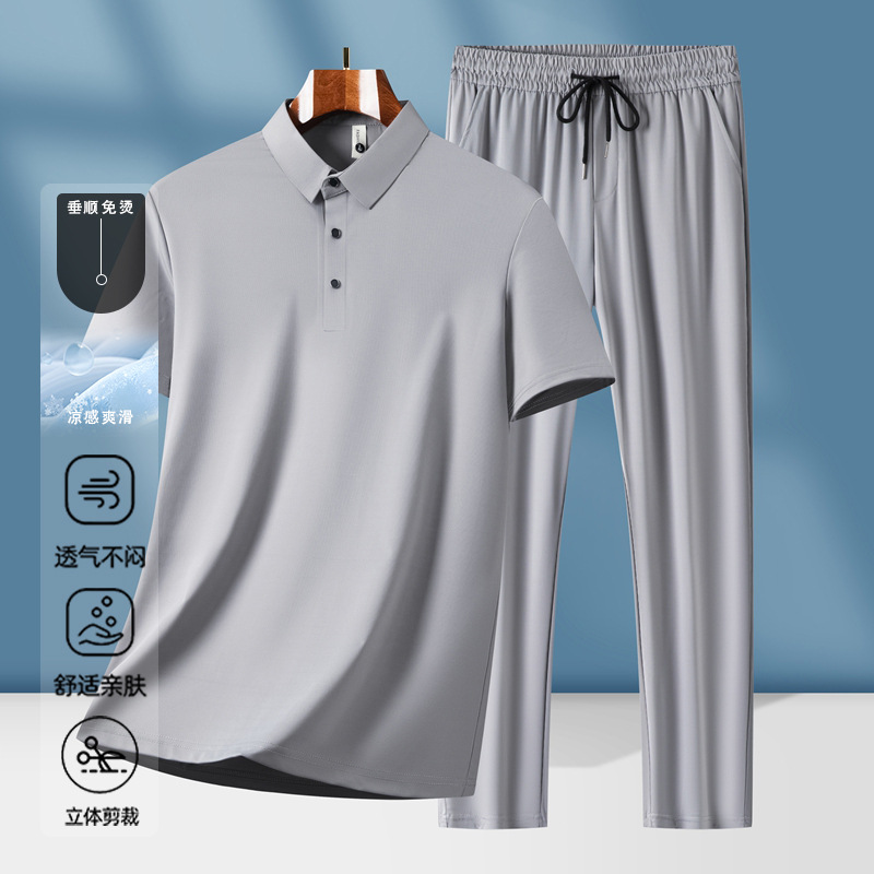 스모크 그레이 슈트 (남성 여름옷 세트)