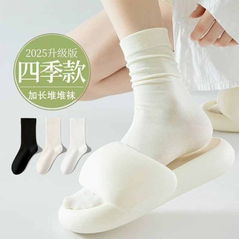 Pure cotton socks, women's mid-calf socks, spring and autumn styles, 100% cotton, black and white, suitable for postpartum wear, long socks Pure cotton socks, women's mid-calf socks, spring and autumn styles, 100% cotton, black and white, suitable for postpartum wear, long socks
