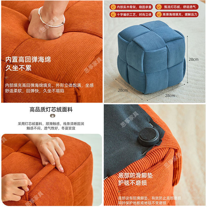 Taburetes de madera maciza en línea taburetes bajos creativos de sala de estar mesa de té sofá simple pedal taburetes de zapatos