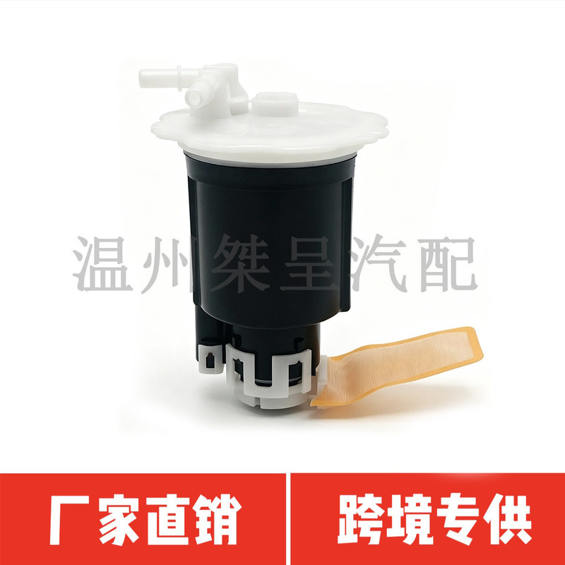 GY01-13-ZE0  ZL011335ZA automotive fuel pump