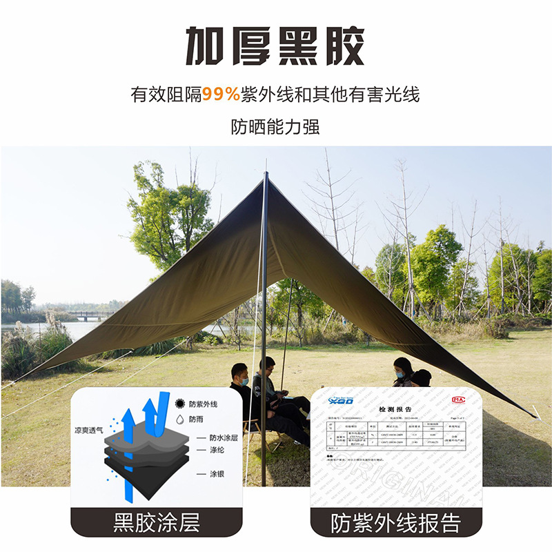 Acampar al aire libre color coincidencia de vinilo dosel carpa portátil gran espacio a prueba de lluvia protector solar octogonal en forma de mariposa