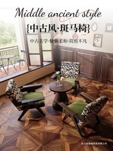 中古风咖啡厅桌椅组合奶茶店单人椅休闲卡座沙发酒吧清吧沙发复古