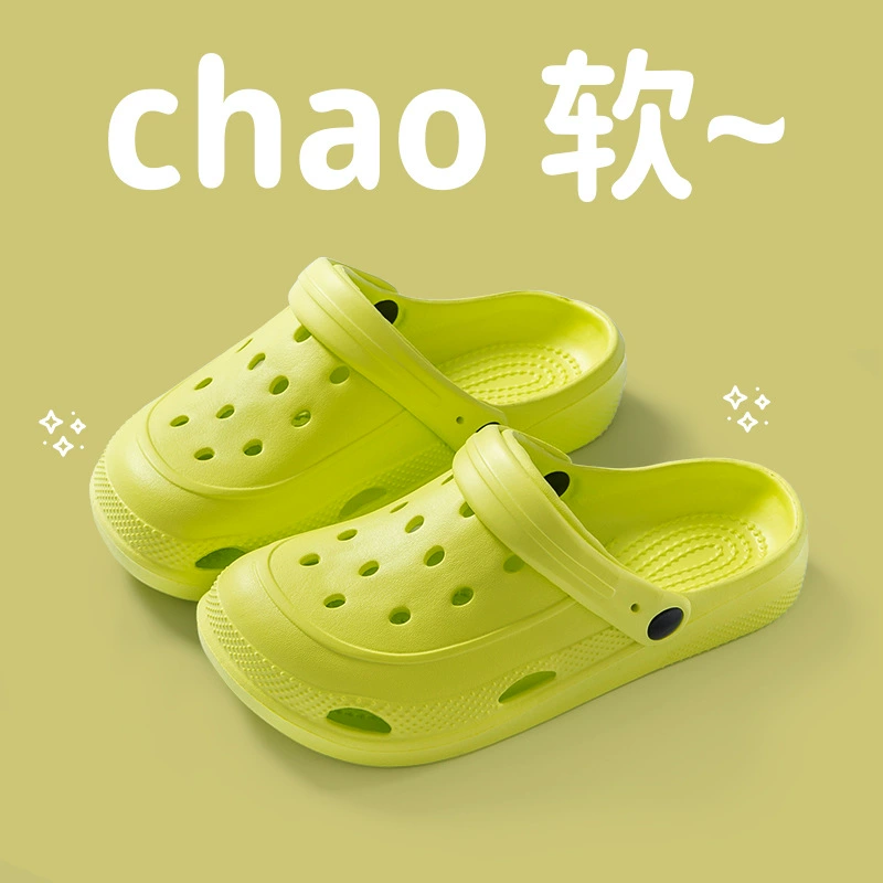 Пещерные туфли женские летние туфли для пар в помещении домашние тапочки домашние не скользкие мультяшные тапочки мужские летние пляжные туфли