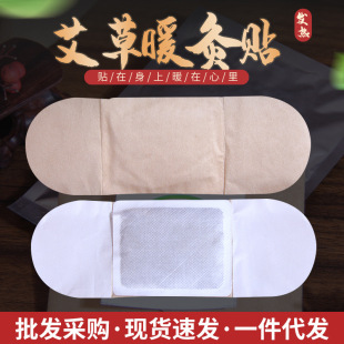 �����N�����N���N���Nů�֌��l���N �l���N�� �� �� ��